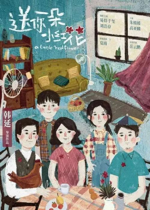 西俄勒冈大学文凭办理